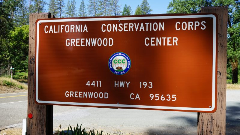 CCC Greenwood center signage
